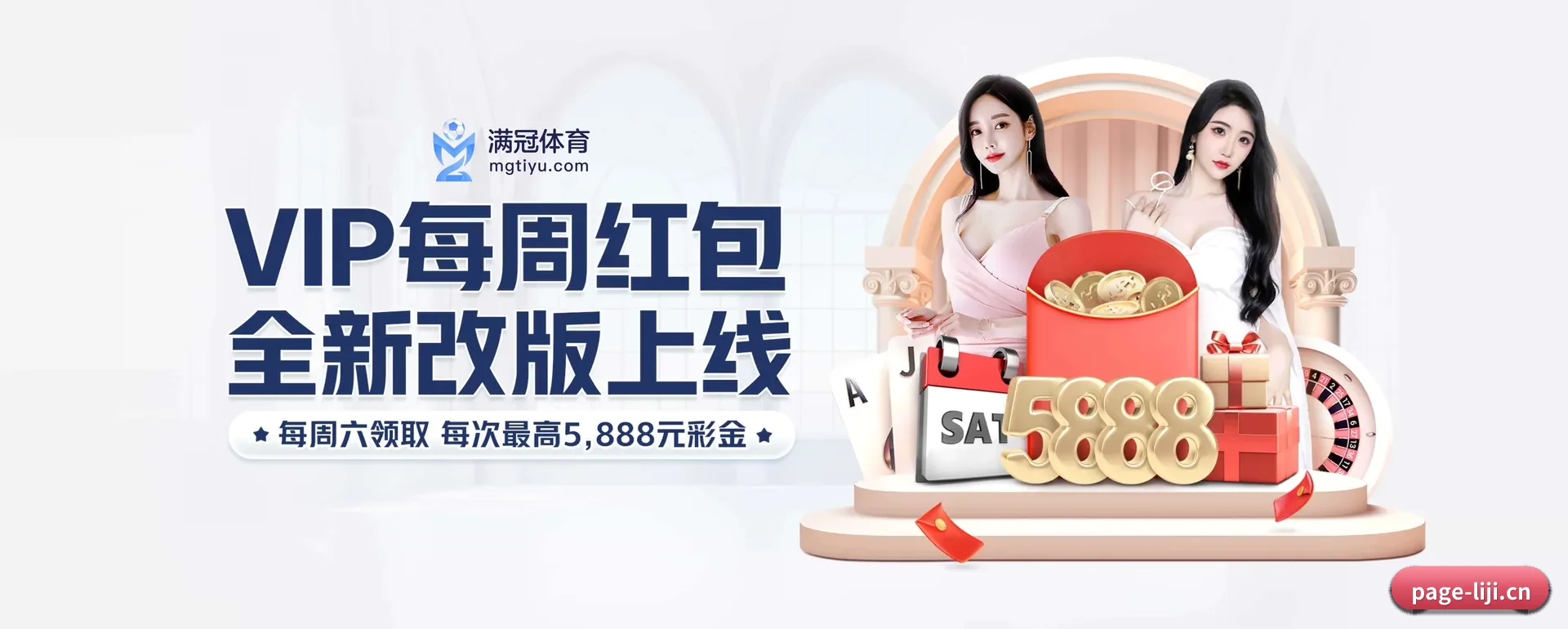 技术换代 - 通过国际安全核对,推出原生APP产品矩阵,站点内容持续丰富。