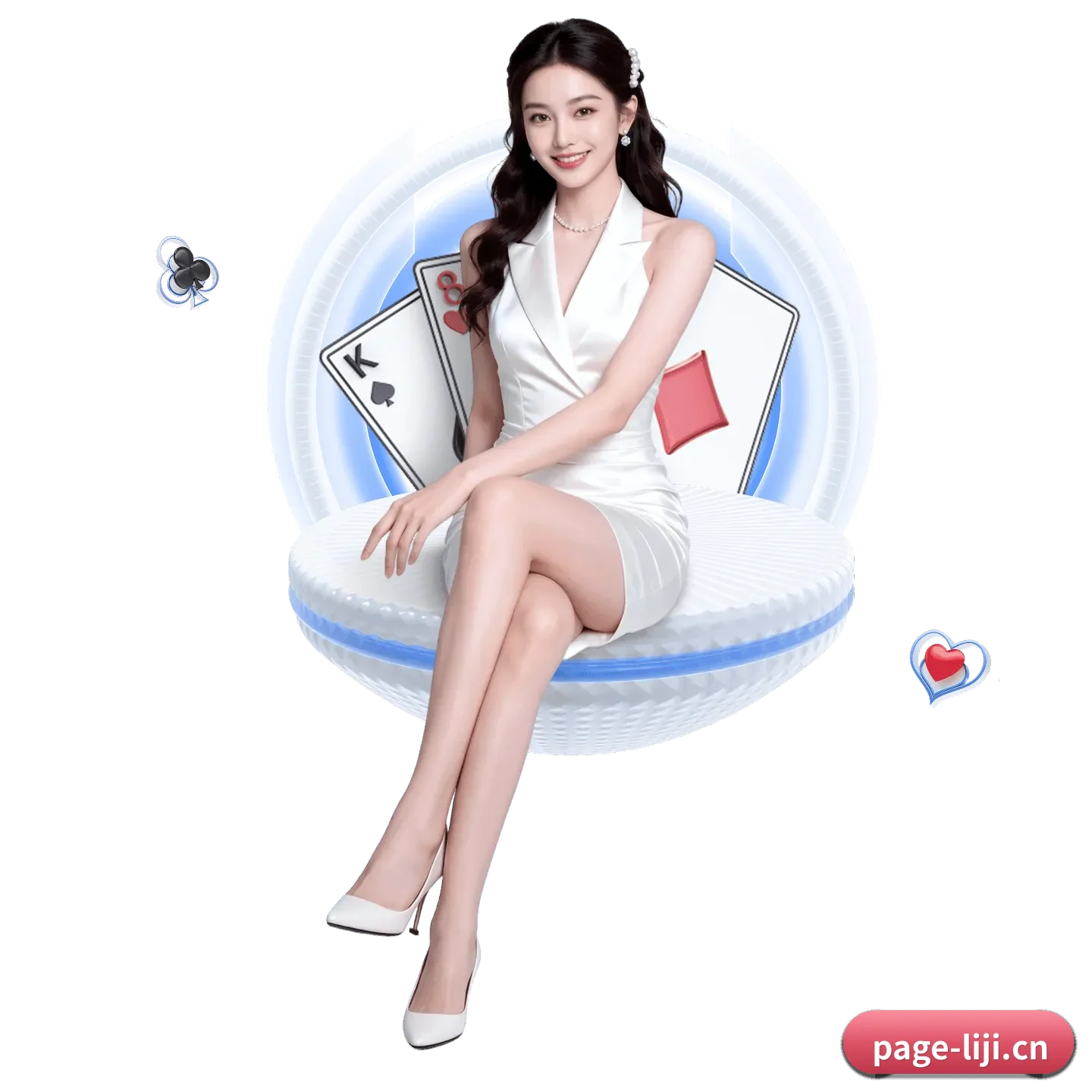 专职比赛服务, 为你而来